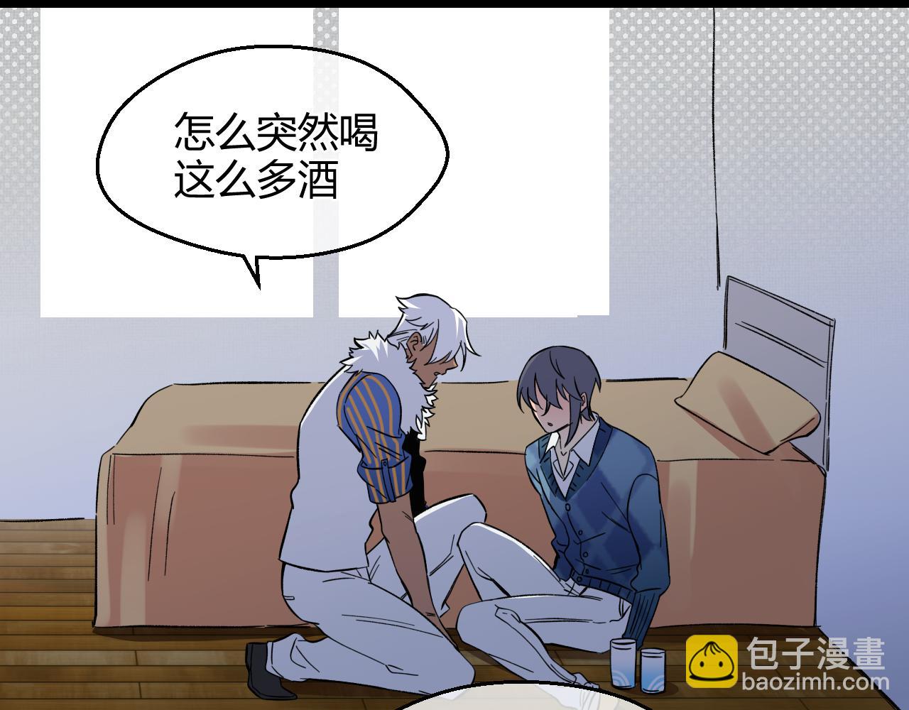 第17话 最重要的&ldquo;家人&rdquo;(1/2)-第17话