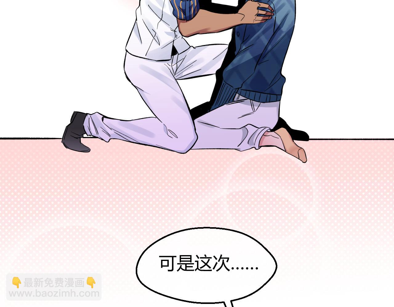 第17话 最重要的&ldquo;家人&rdquo;(1/2)-第17话