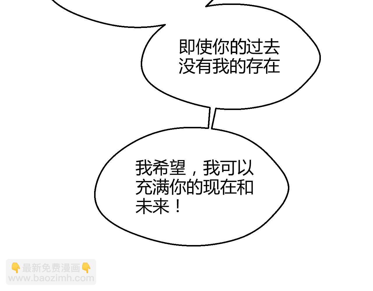 第17话 最重要的&ldquo;家人&rdquo;(1/2)-第17话