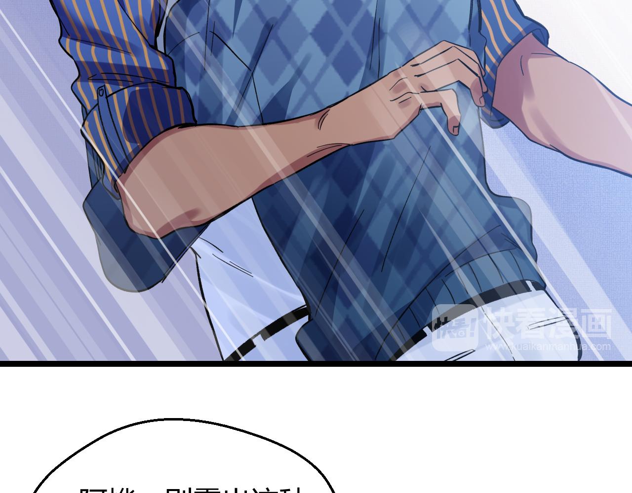 第17话 最重要的&ldquo;家人&rdquo;(1/2)-第17话