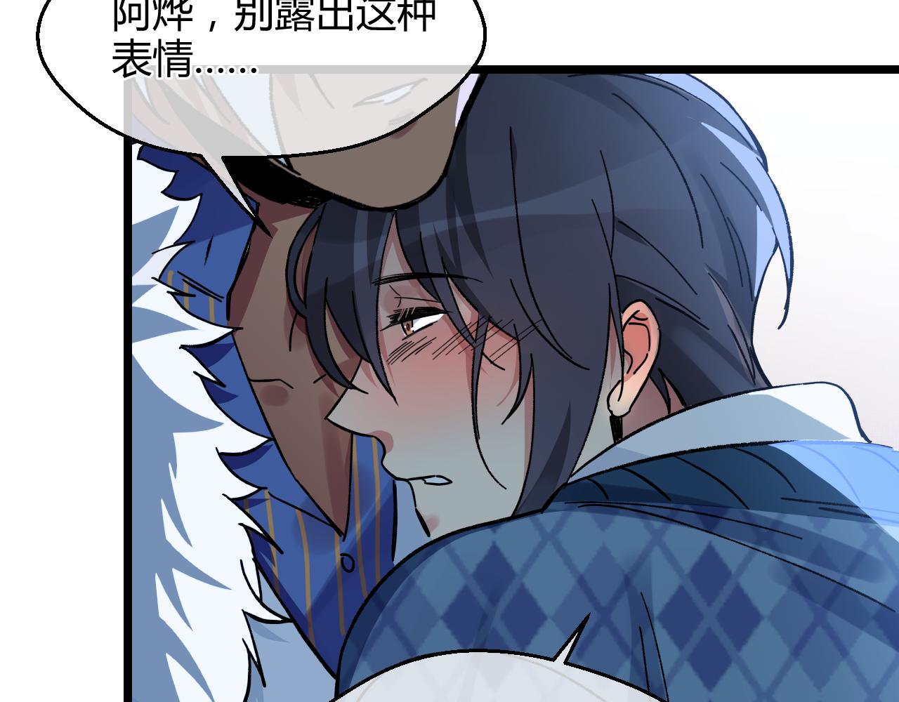 第17话 最重要的&ldquo;家人&rdquo;(1/2)-第17话