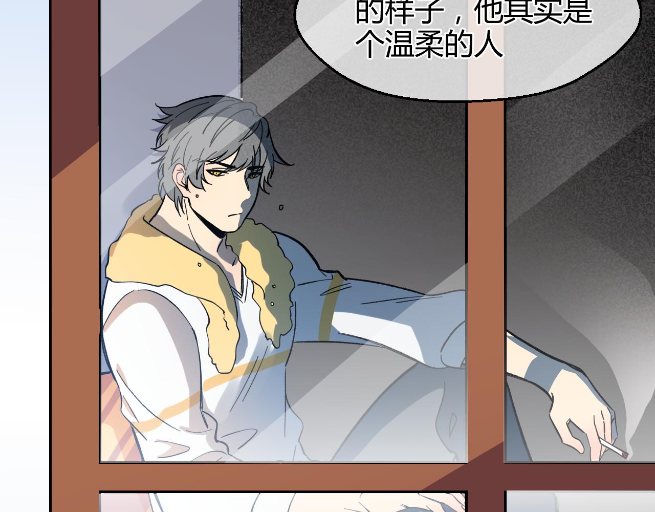 第17话 最重要的&ldquo;家人&rdquo;(1/2)-第17话