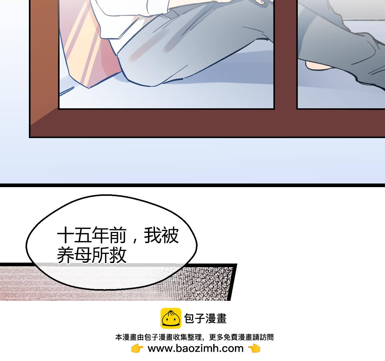 第17话 最重要的&ldquo;家人&rdquo;(1/2)-第17话