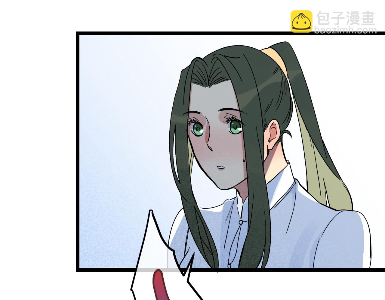 第19话 我愿陪你一生（上）(1/2)-第19话