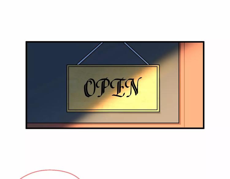 第3话  我们不收新员工！-第3话