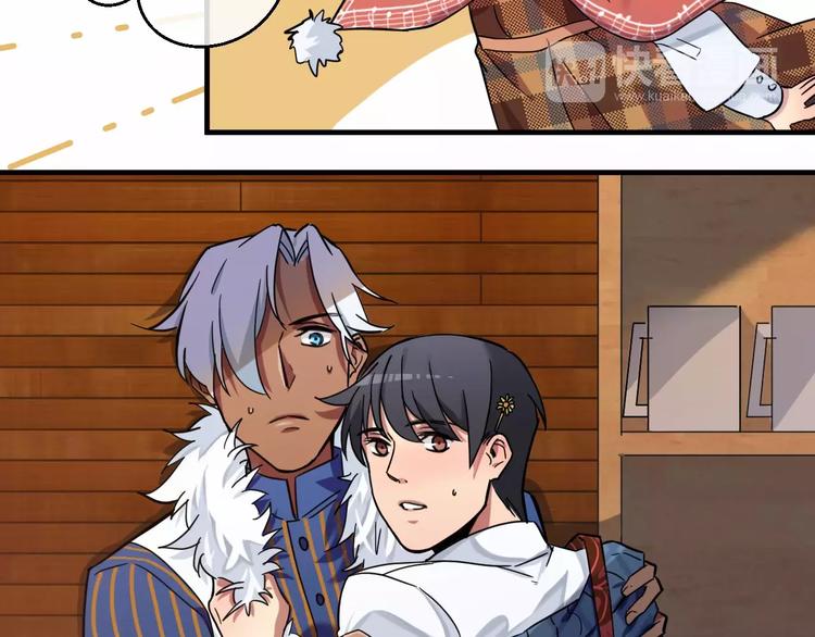 第3话  我们不收新员工！-第3话