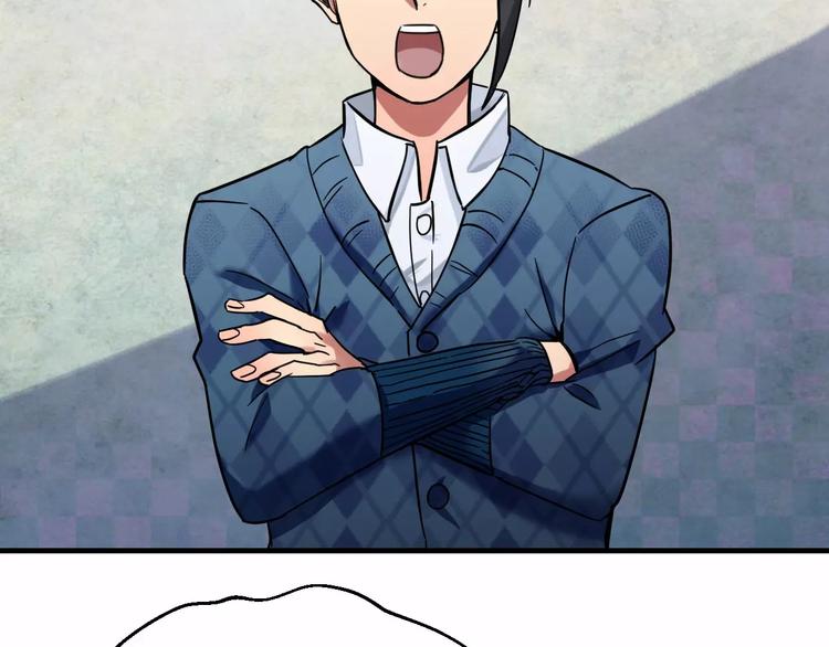 第3话  我们不收新员工！-第3话