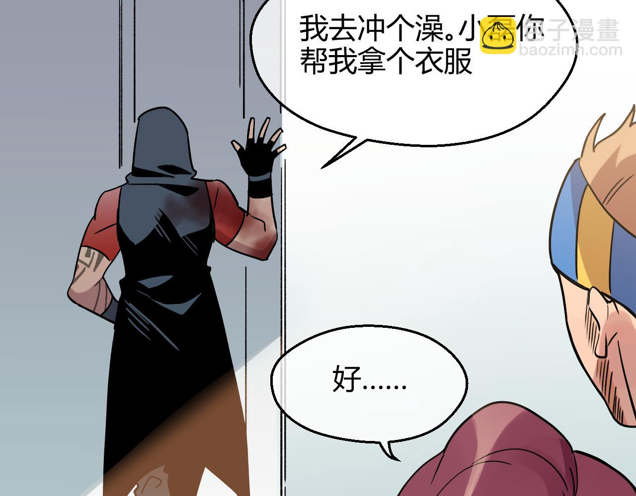 第21话 替身(1/2)-第21话