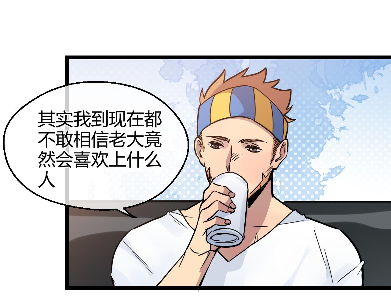 第21话 替身(1/2)-第21话