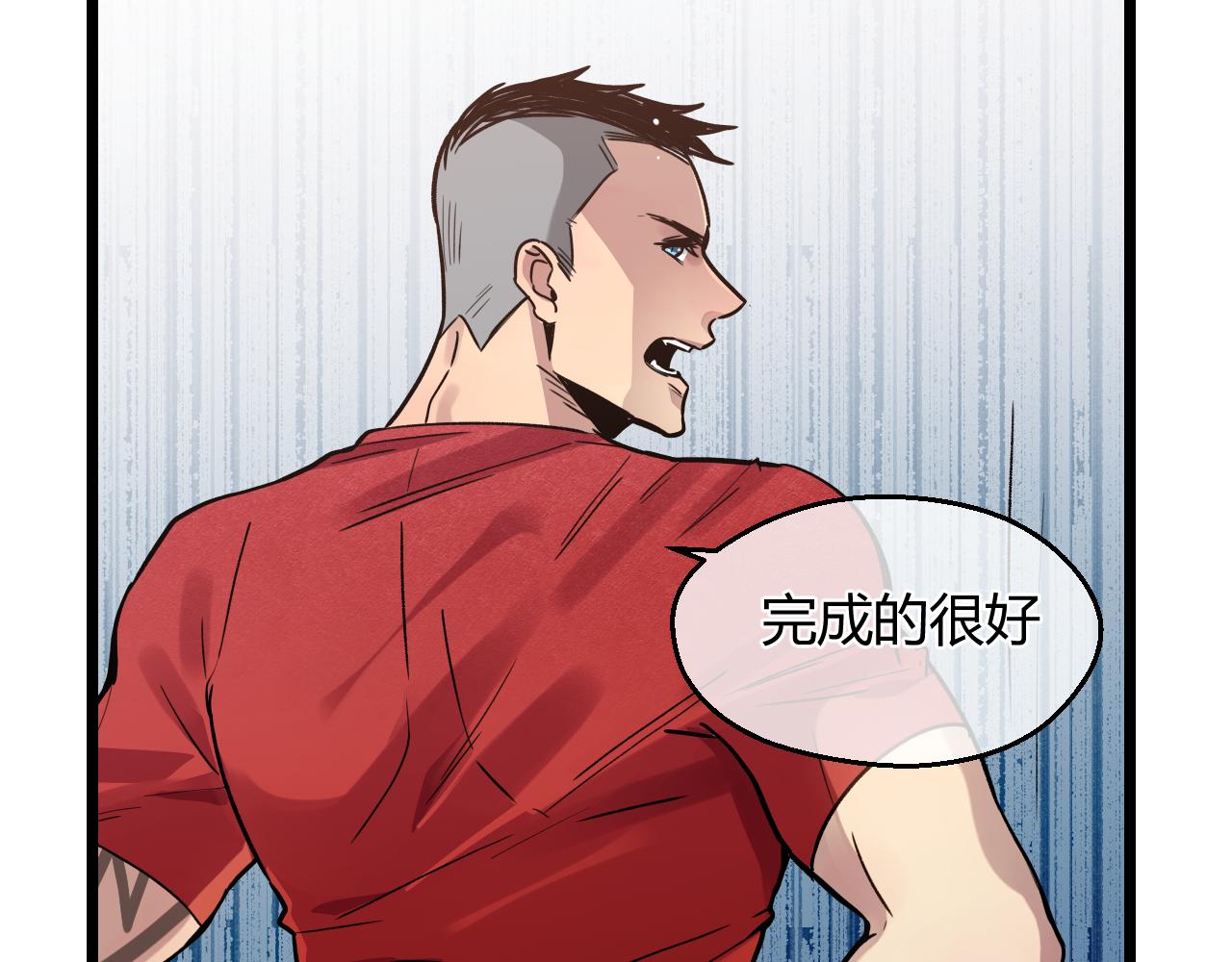 第21话 替身(1/2)-第21话