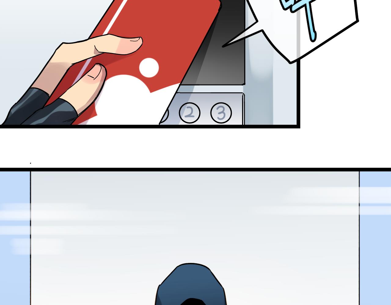 第21话 替身(1/2)-第21话