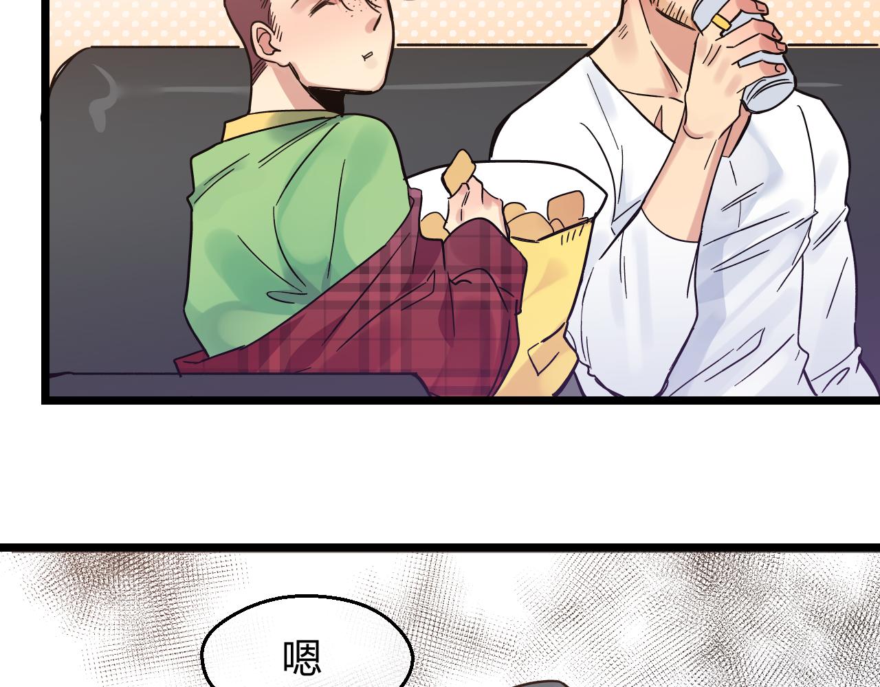 第21话 替身(1/2)-第21话