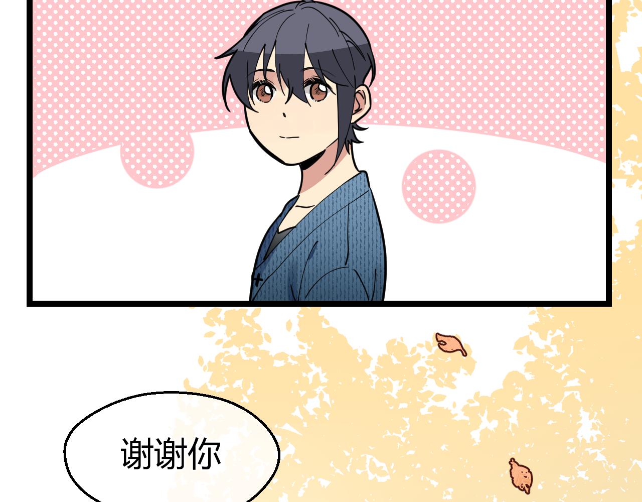 第23话 绑架(1/2)-第23话