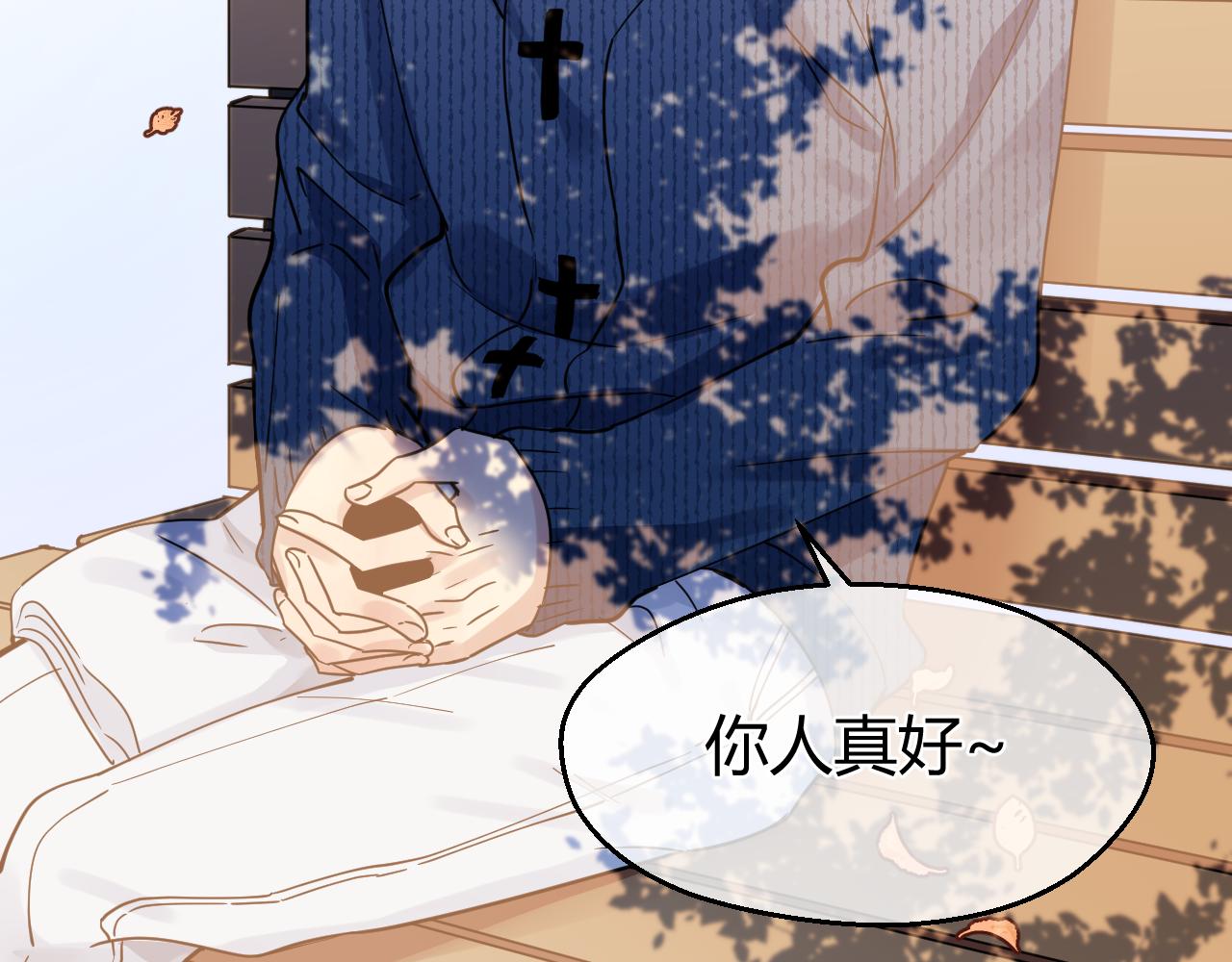 第23话 绑架(1/2)-第23话