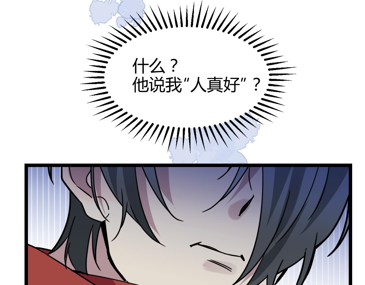 第23话 绑架(1/2)-第23话