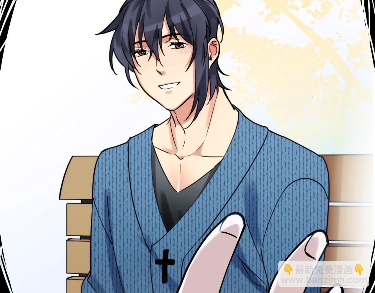 第23话 绑架(1/2)-第23话