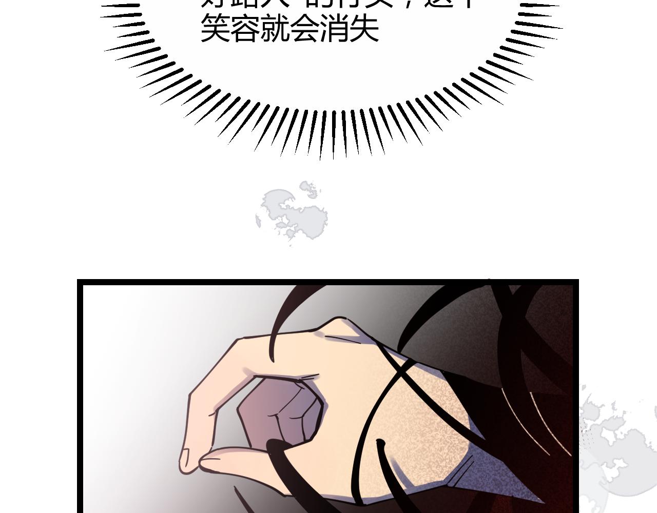 第23话 绑架(1/2)-第23话