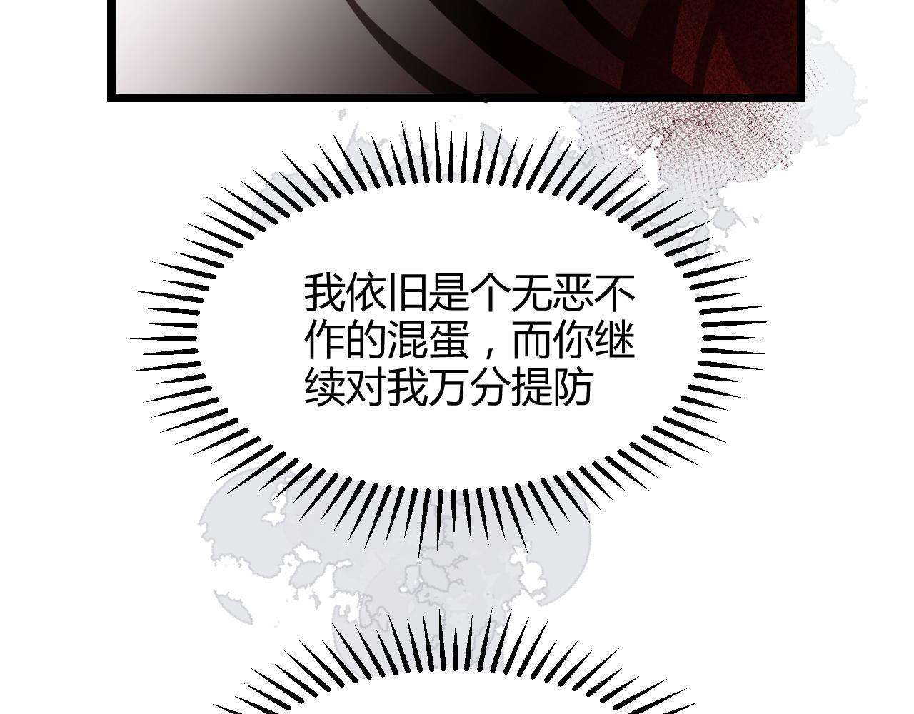 第23话 绑架(1/2)-第23话