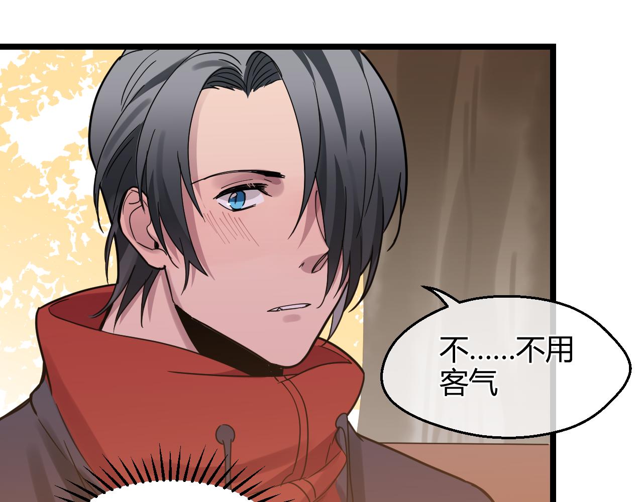 第23话 绑架(1/2)-第23话