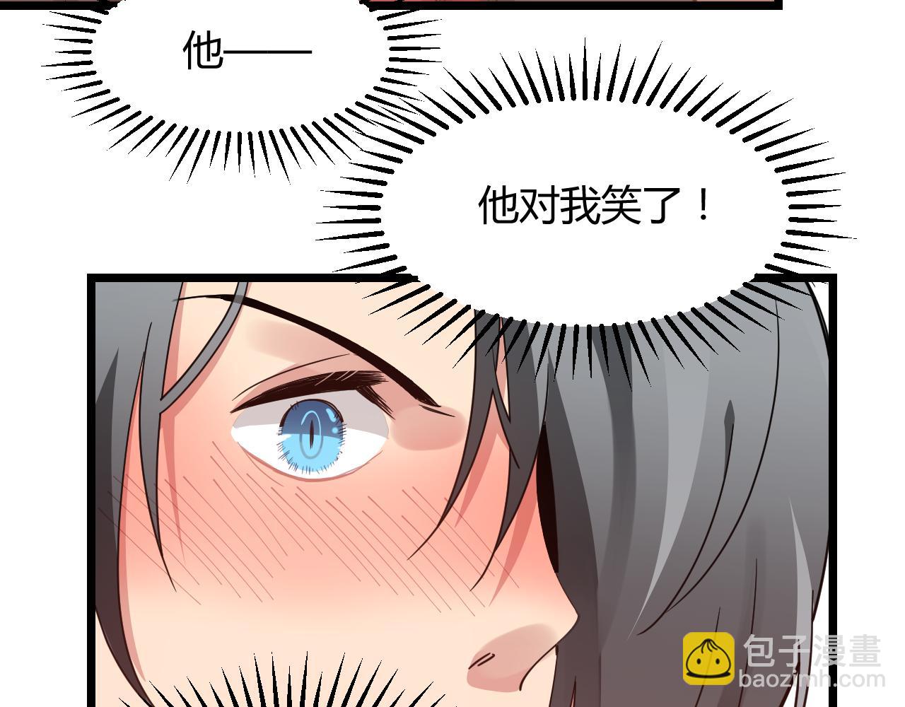 第23话 绑架(1/2)-第23话