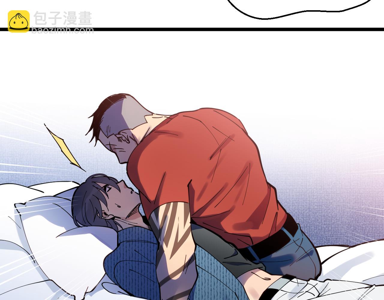 第25话 他的目的(1/2)-第25话