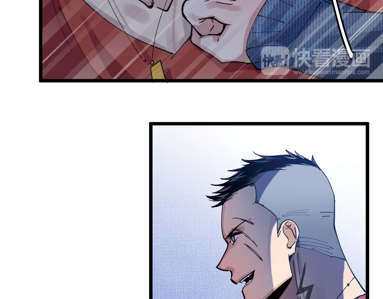 第25话 他的目的(1/2)-第25话