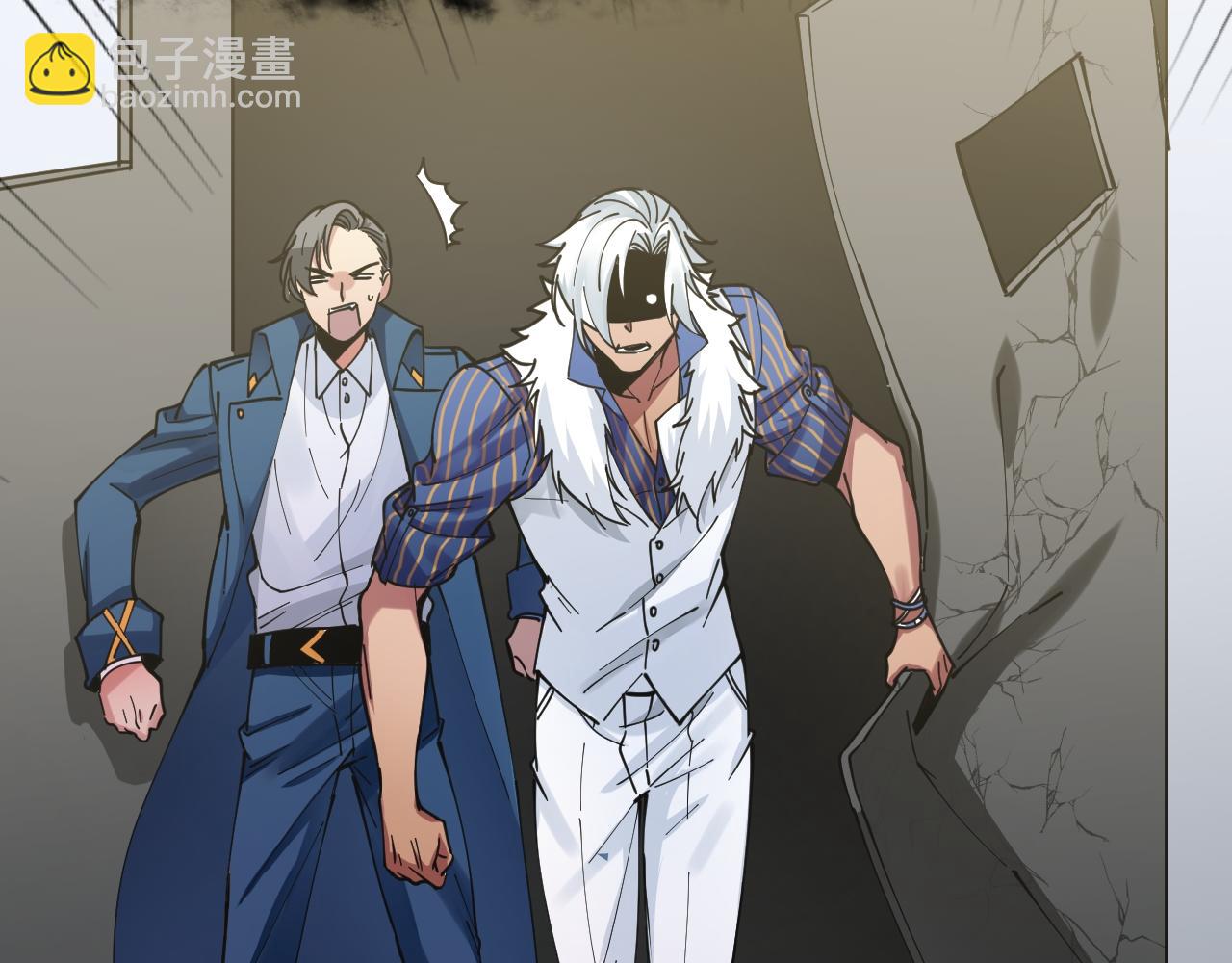 第27话 重逢与暗涌(1/3)-第27话