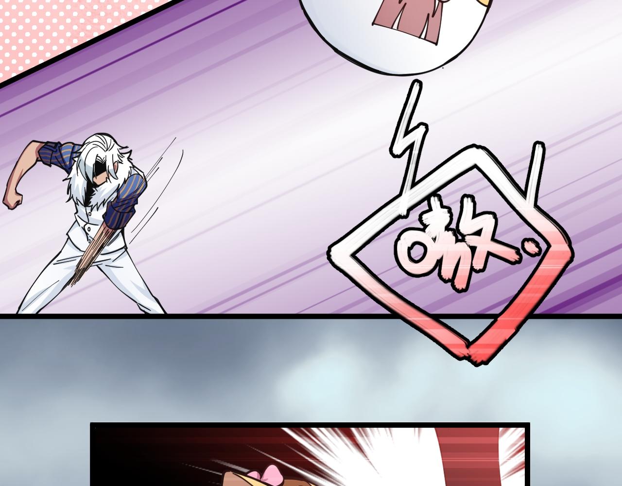 第27话 重逢与暗涌(1/3)-第27话