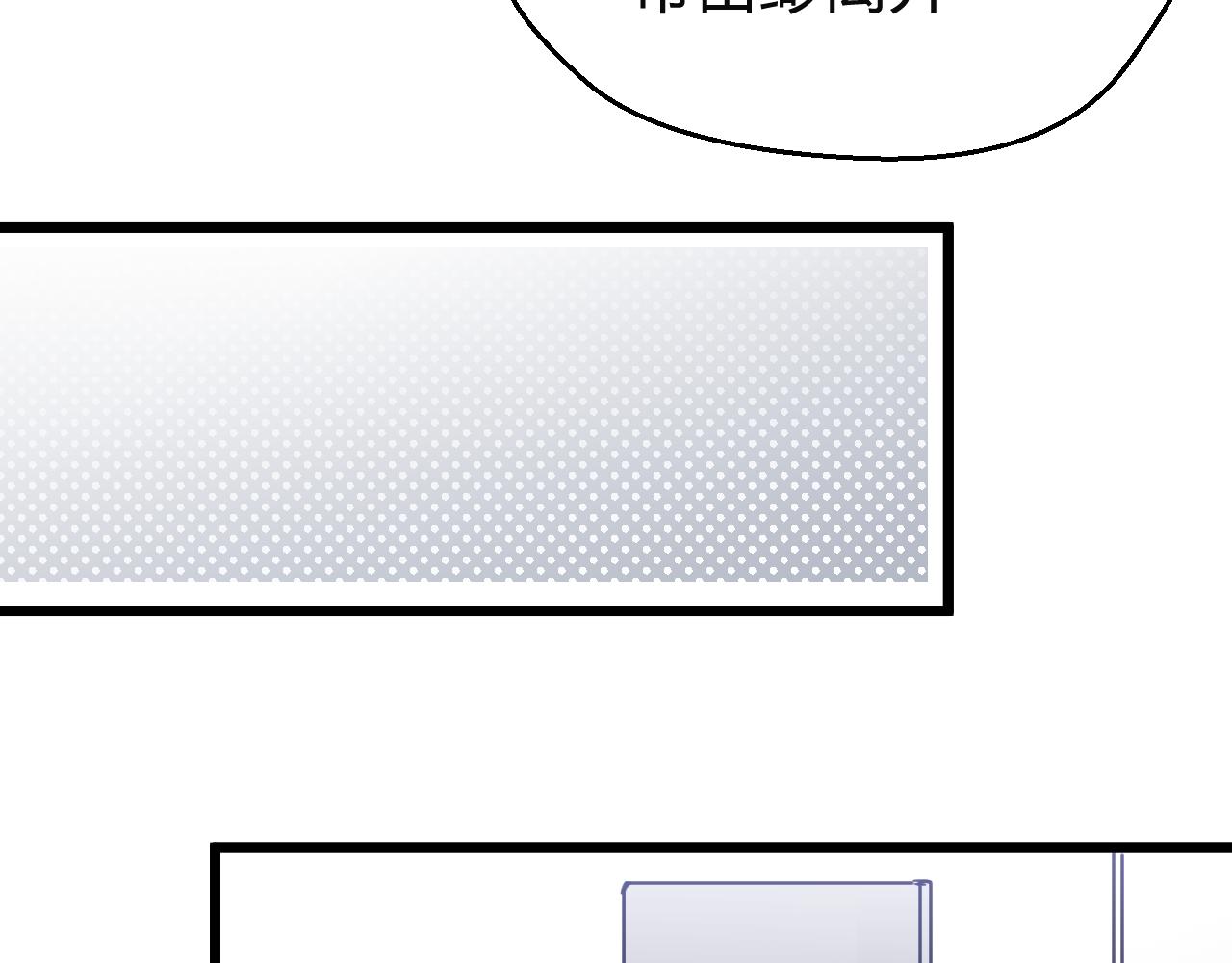 第27话 重逢与暗涌(1/3)-第27话