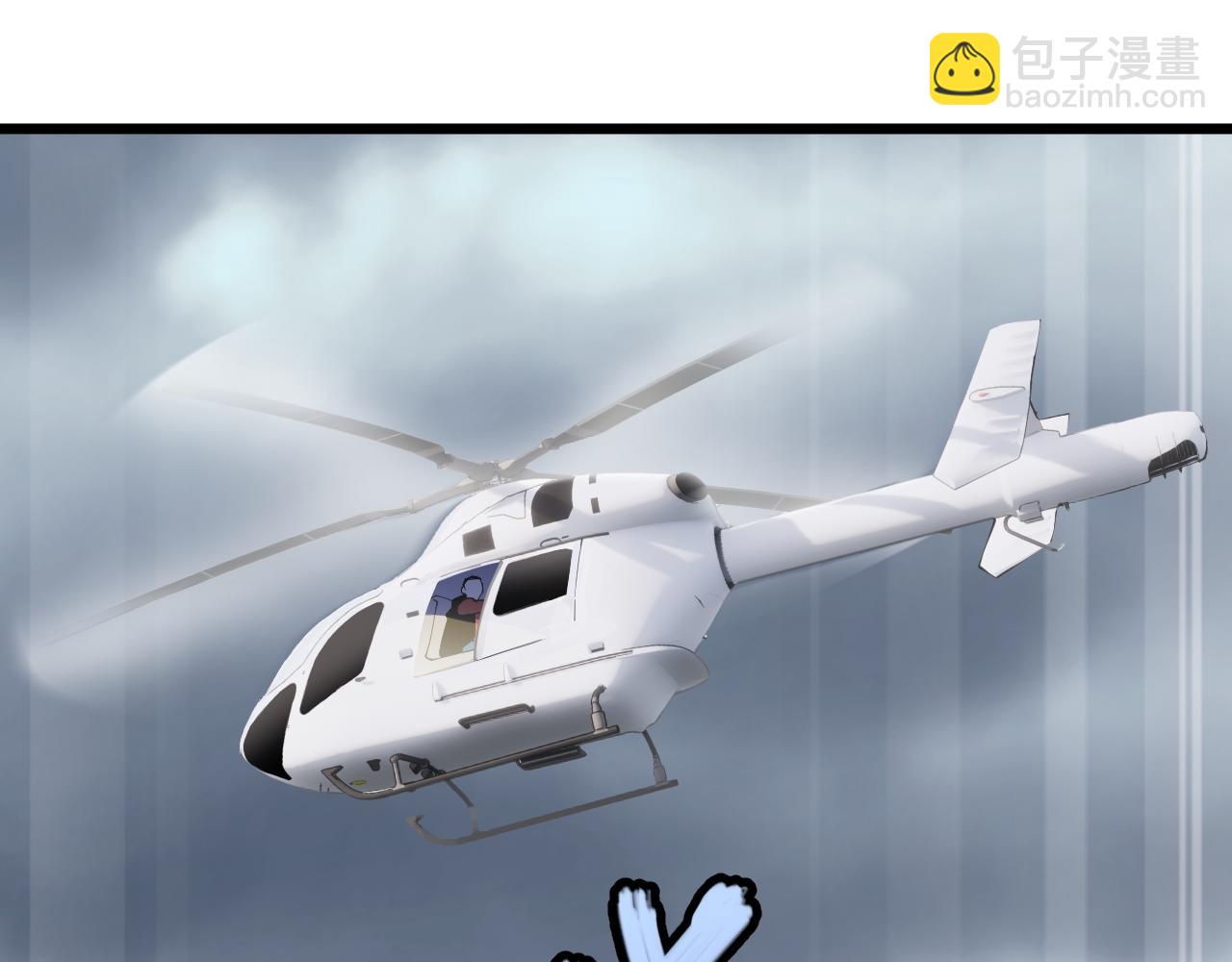 第27话 重逢与暗涌(1/3)-第27话