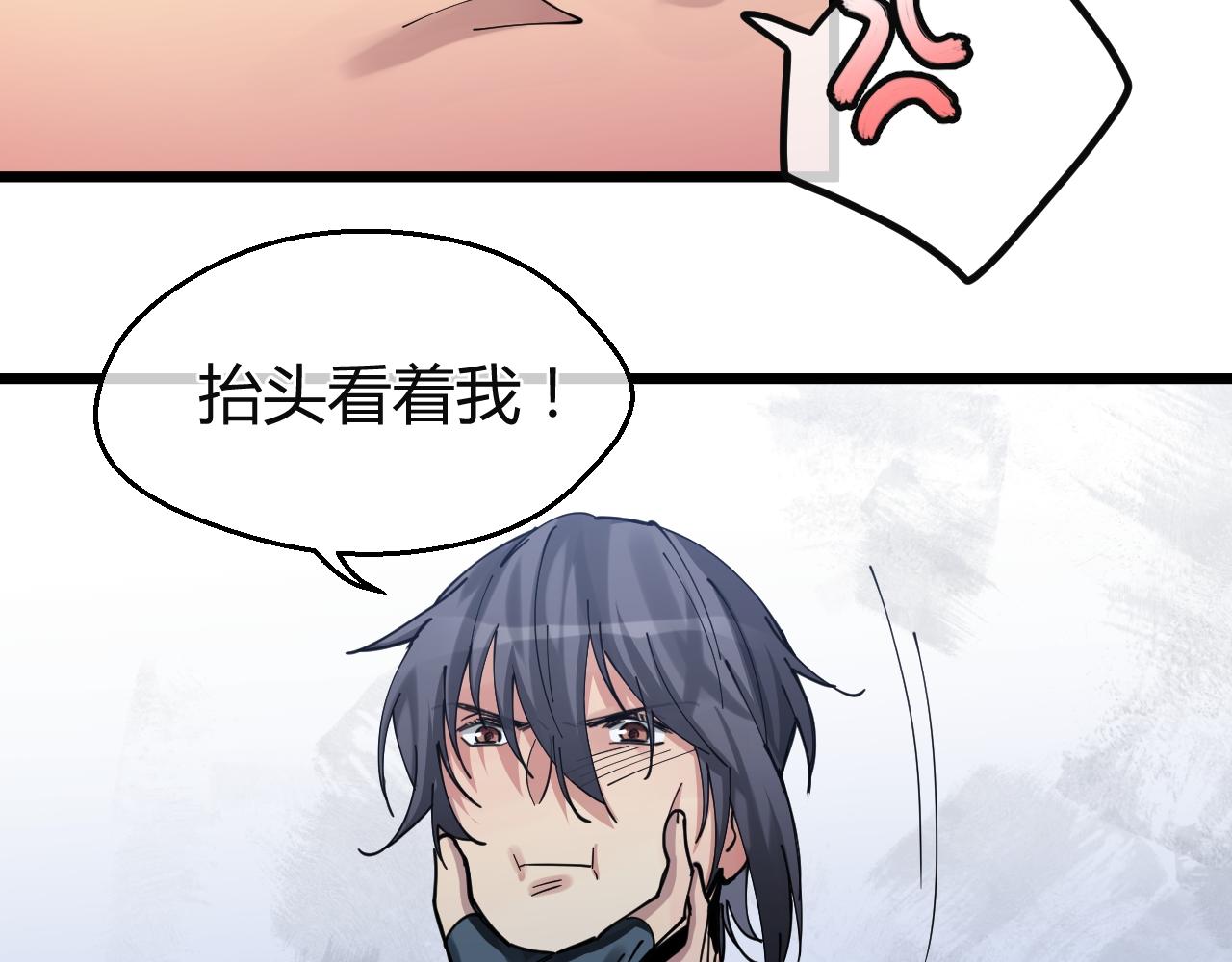 第27话 重逢与暗涌(1/3)-第27话