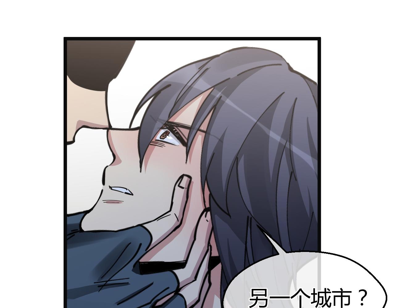 第27话 重逢与暗涌(1/3)-第27话