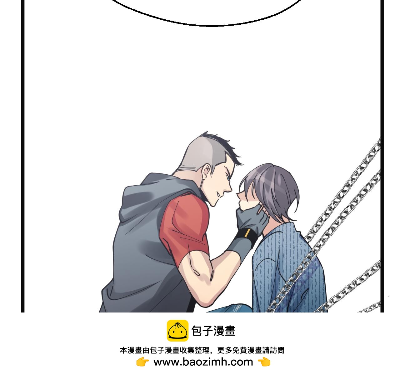 第27话 重逢与暗涌(1/3)-第27话