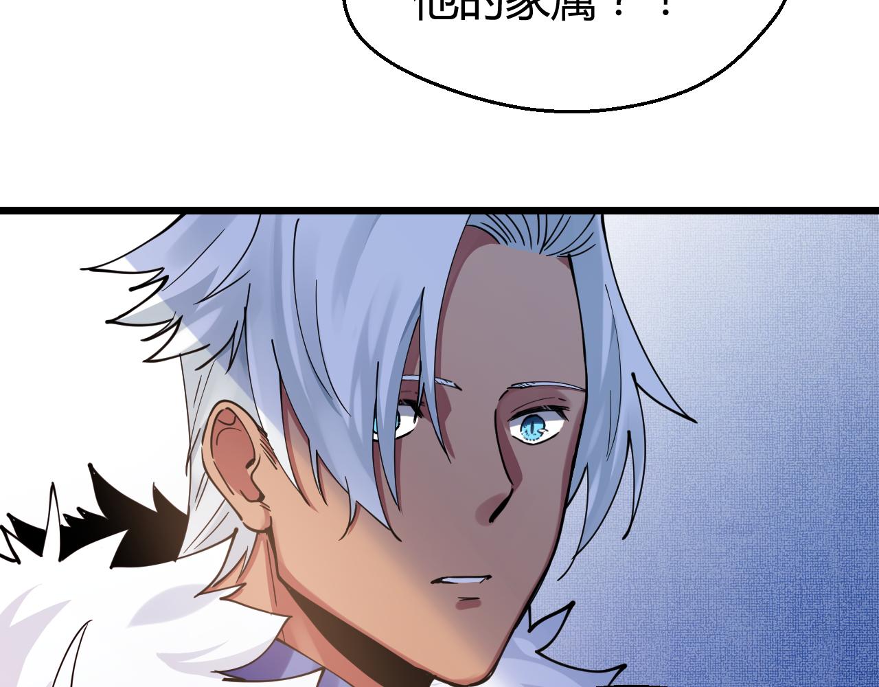 第29话 蠢蠢欲动(1/2)-第29话