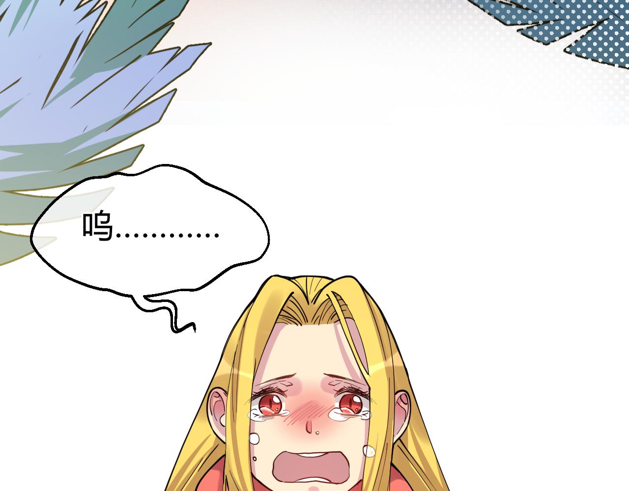 第29话 蠢蠢欲动(1/2)-第29话