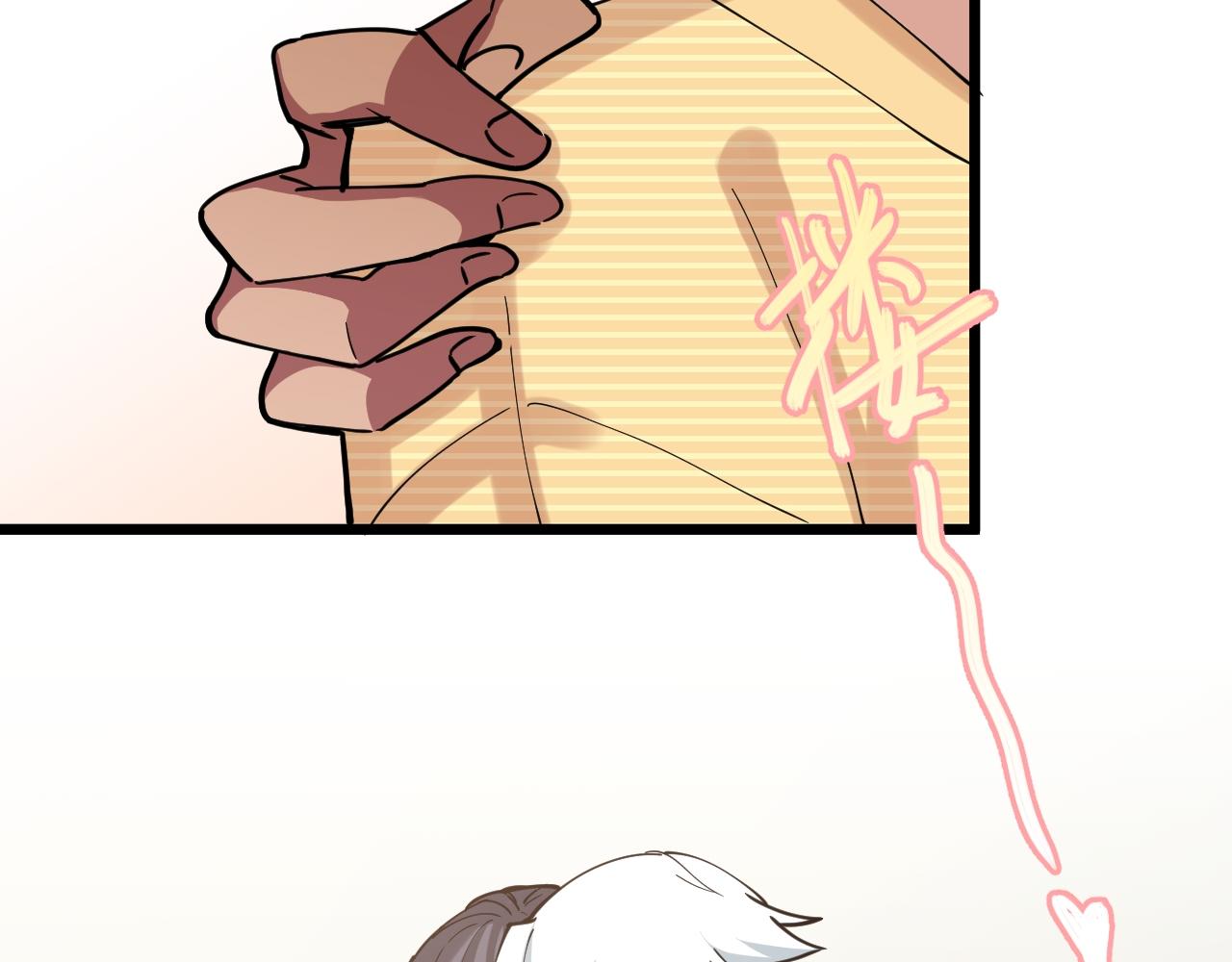 第31话 猜测(1/2)-第31话