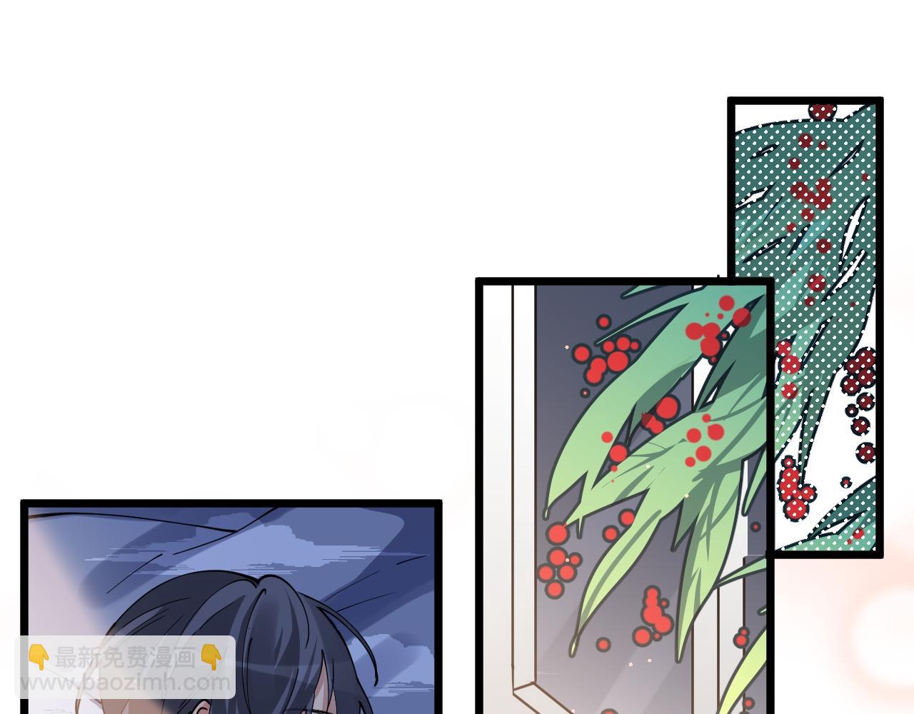 第31话 猜测(1/2)-第31话