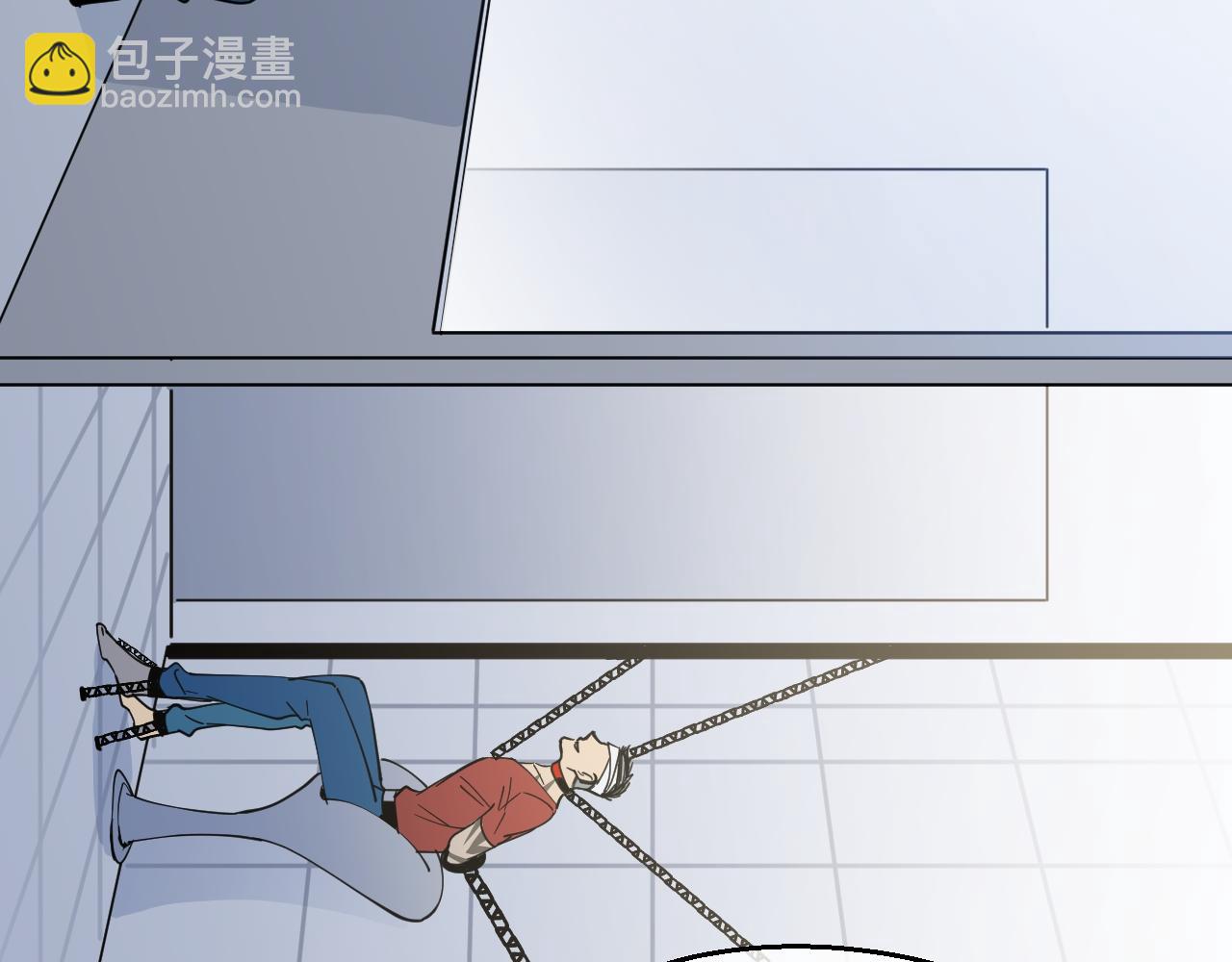 第33话 取舍(1/2)-第33话