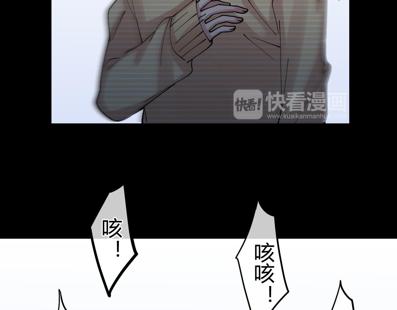 第33话 取舍(1/2)-第33话