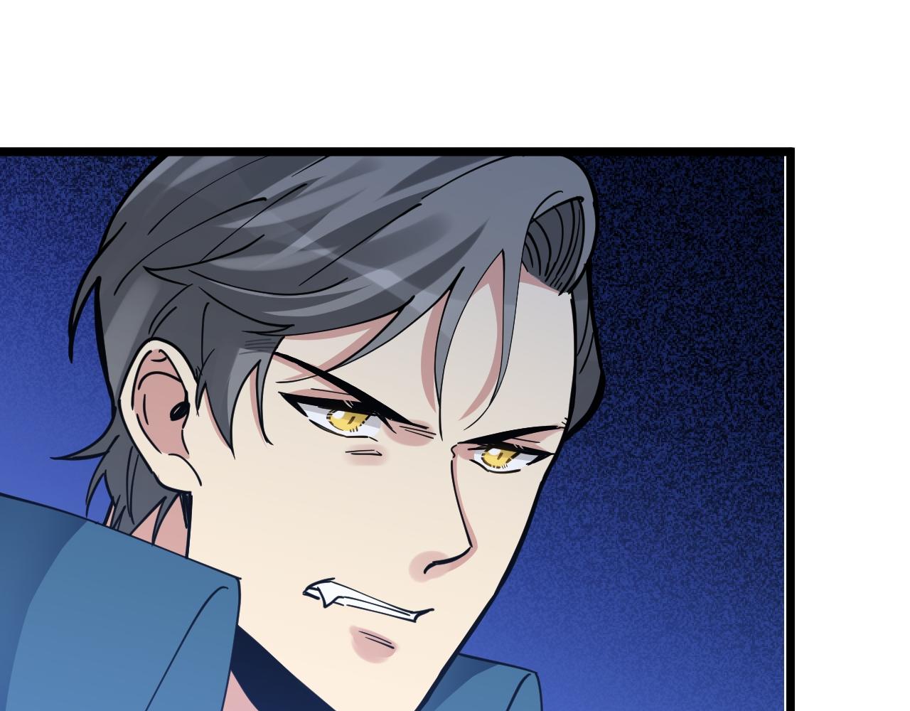 第33话 取舍(1/2)-第33话