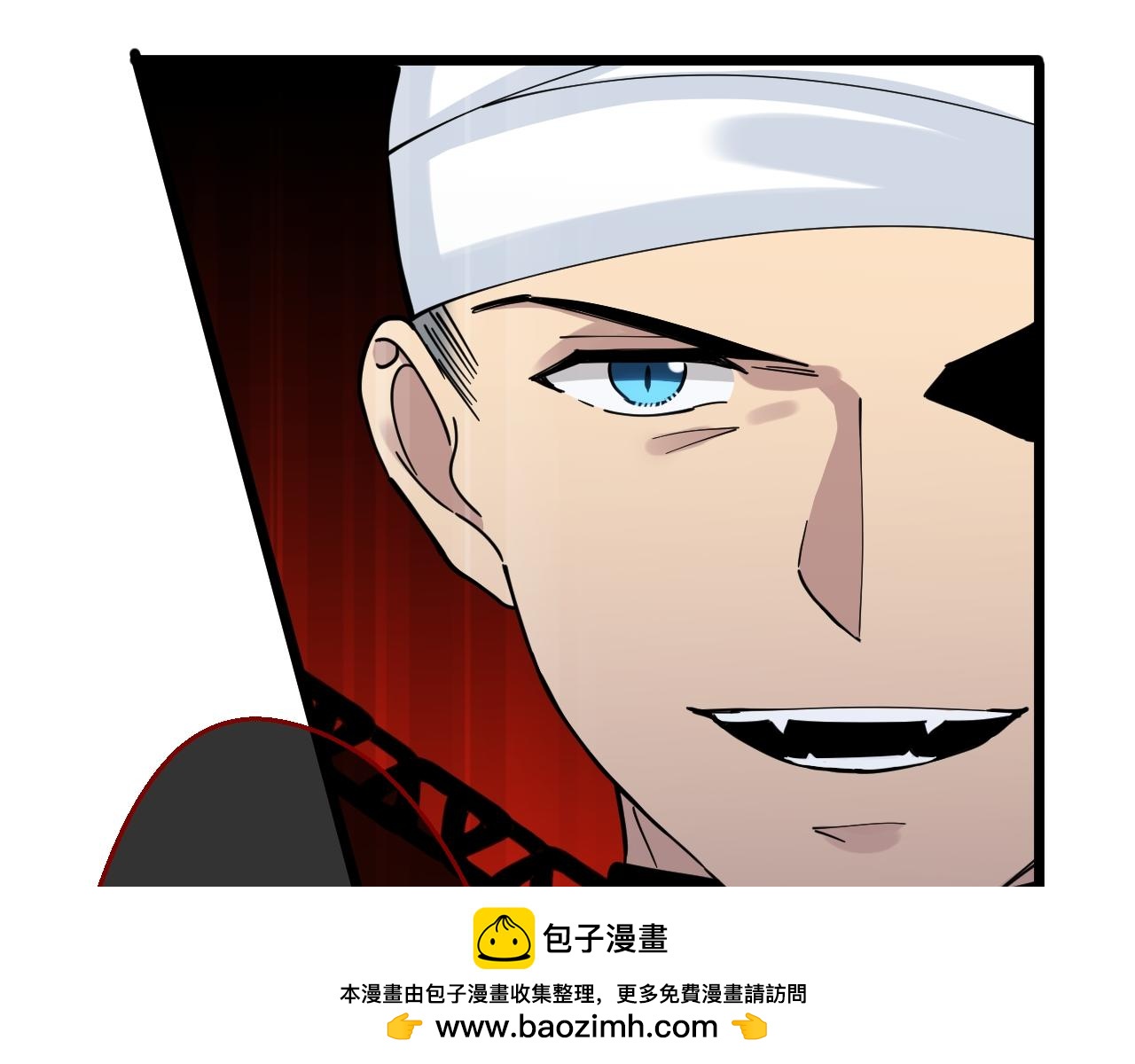 第33话 取舍(1/2)-第33话