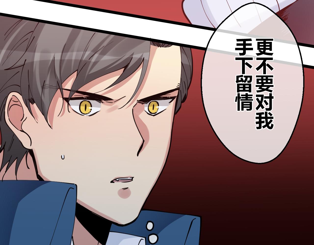 第35话 变化(1/2)-第35话