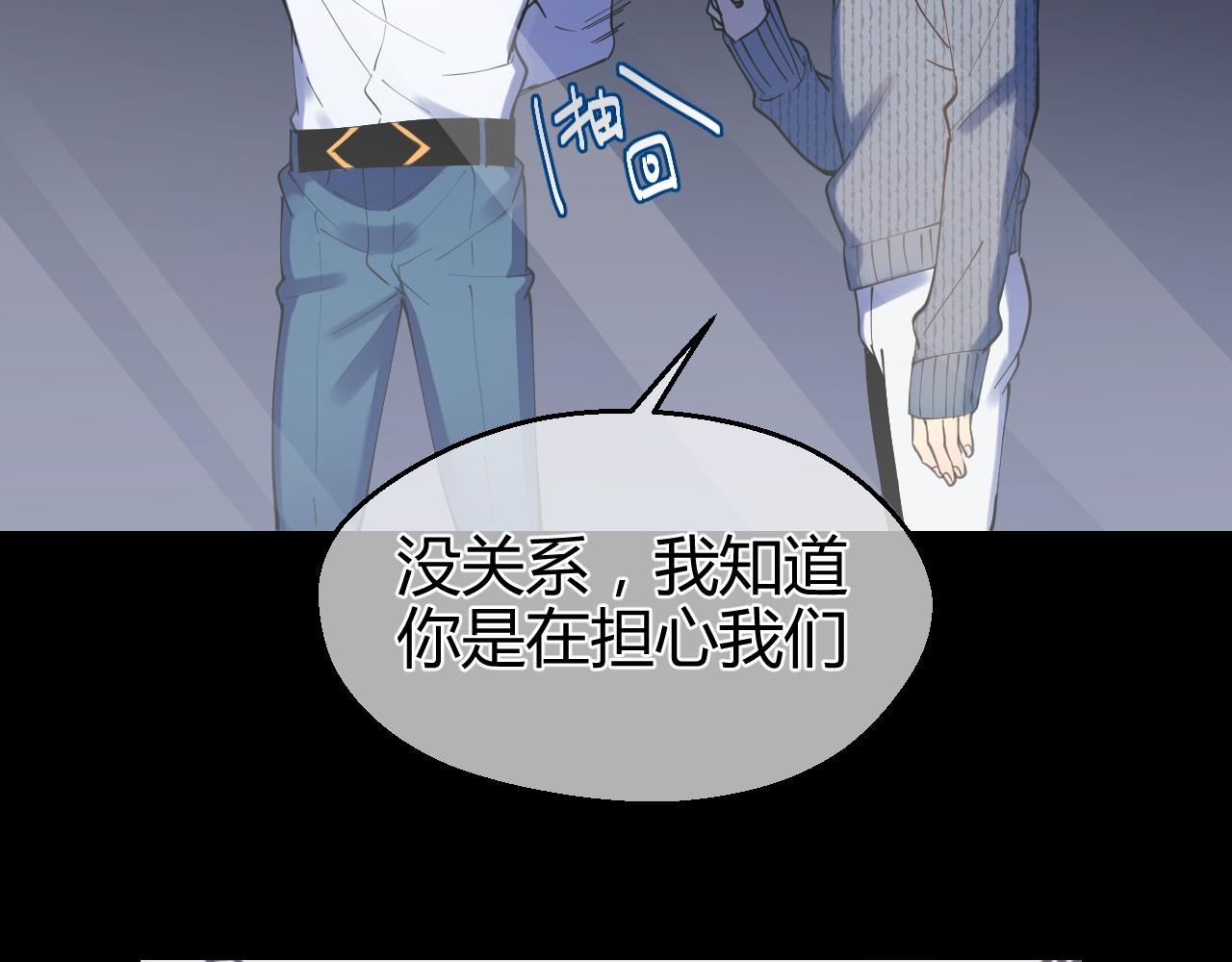 第37话 救赎(1/2)-第37话