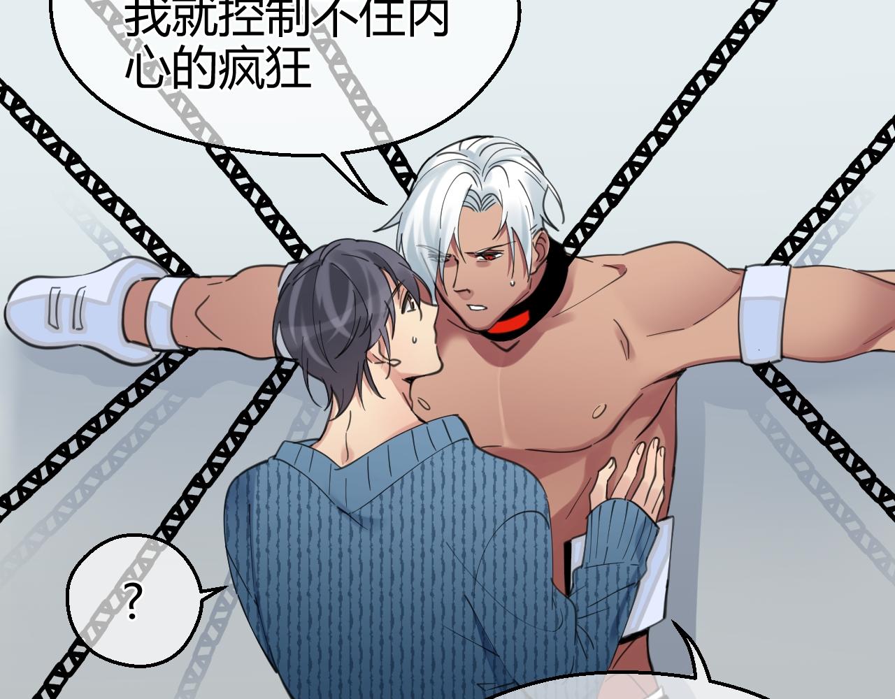 第37话 救赎(1/2)-第37话