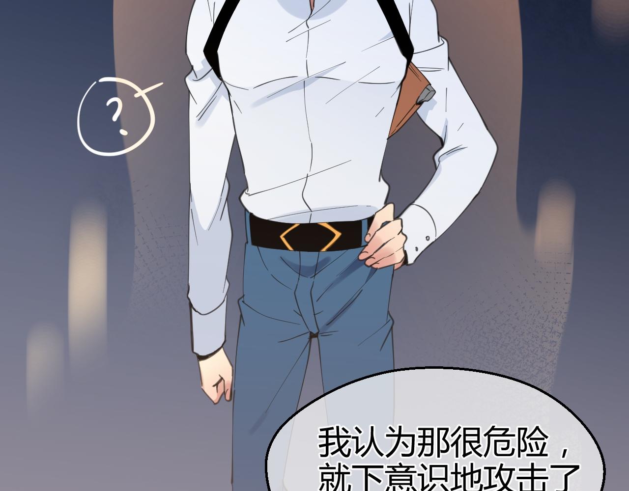 第37话 救赎(1/2)-第37话