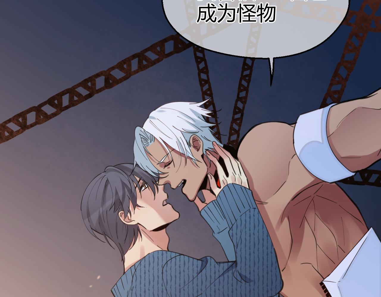 第37话 救赎(1/2)-第37话