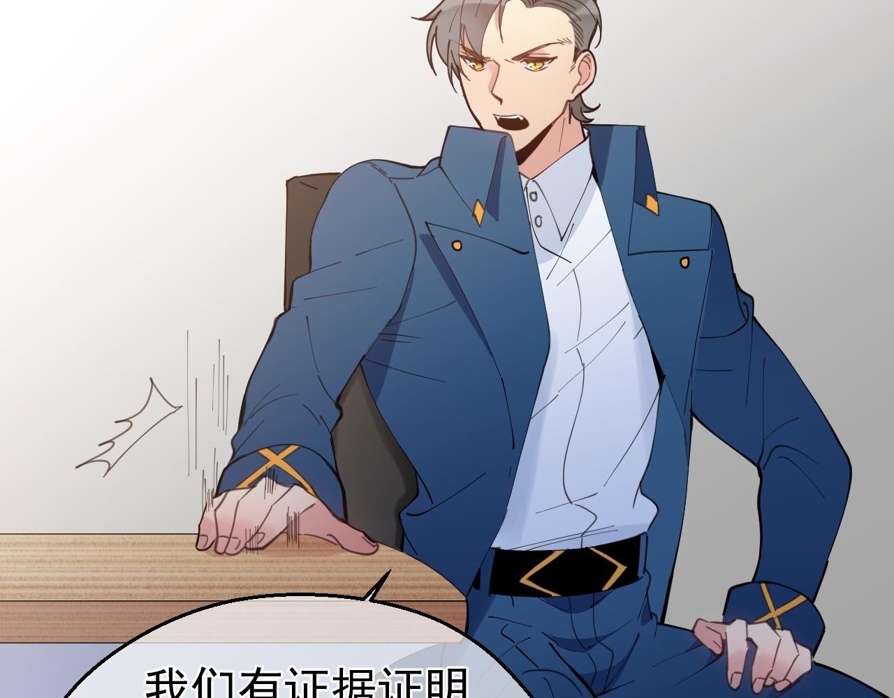 第39话 发现(1/2)-第39话