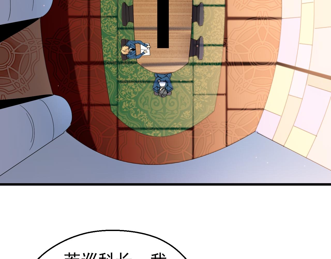 第39话 发现(1/2)-第39话