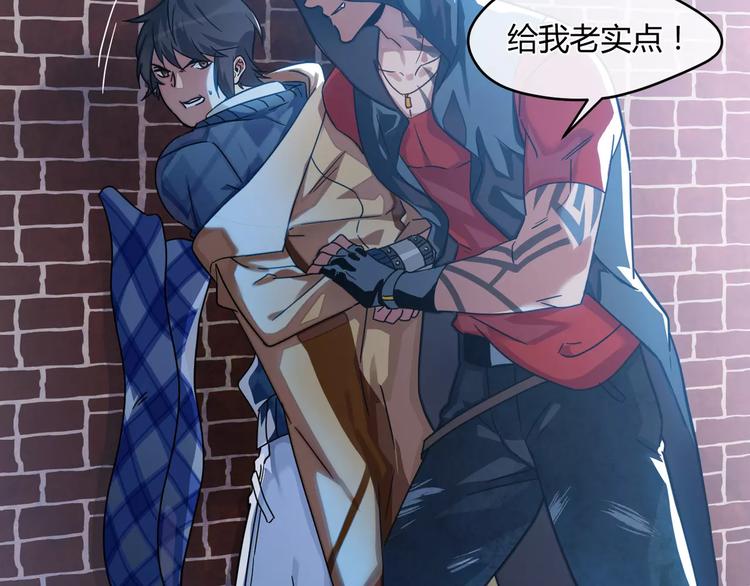 第5话  隐藏在黑暗中的狼顾(1/2)-第5话