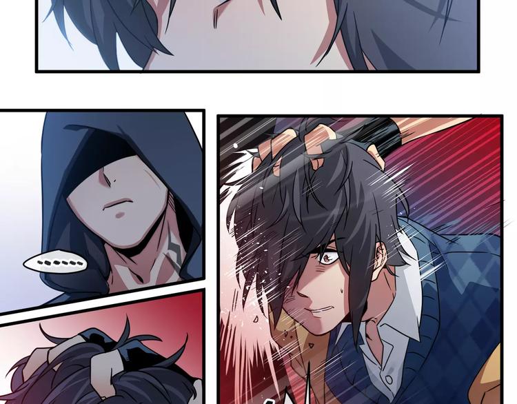 第5话  隐藏在黑暗中的狼顾(1/2)-第5话